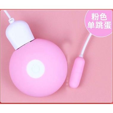 【女用器具】迷你觅蕾双跳蛋 Galaku/嘎啦酷